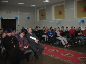 Выступление в спецшколе