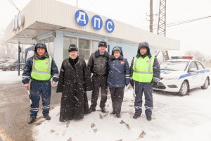 Письмо водителю 1